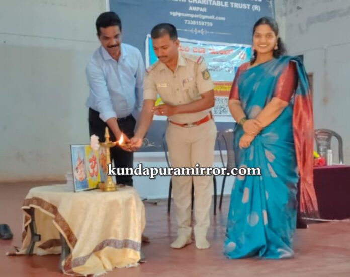 InShot_20251016_202646302_wm