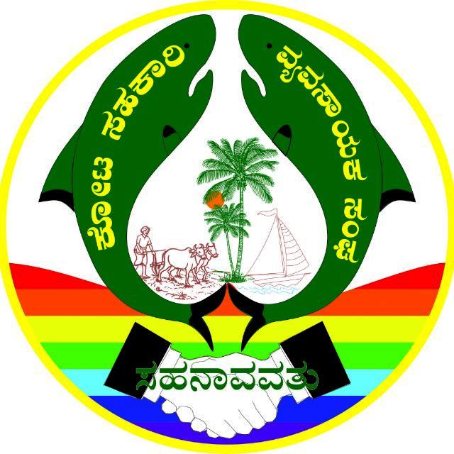 kota.n.13 kota c a bank