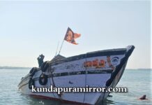 ಗಂಗೊಳ್ಳಿ :ಮೀನುಗಾರಿಕೆಗೆ ತೆರಳಿದ್ದ ಬೋಟ್ ಸಮುದ್ರದಲ್ಲಿ ಮುಳುಗಡೆಯಾಗಿ ಲಕ್ಷಾಂತರ ರೂ. ನಷ್ಟ