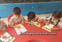 ಅಂಪಾರು ಸಂಜಯ ಗಾಂಧಿ ಆಂಗ್ಲ ಮಾಧ್ಯಮ ಶಾಲೆಯಲ್ಲಿ ಶಿಶುವಿಹಾರದಲ್ಲಿ ಪತ್ರ ಬರವಣಿಗೆ ದಿನಾಚರಣೆ