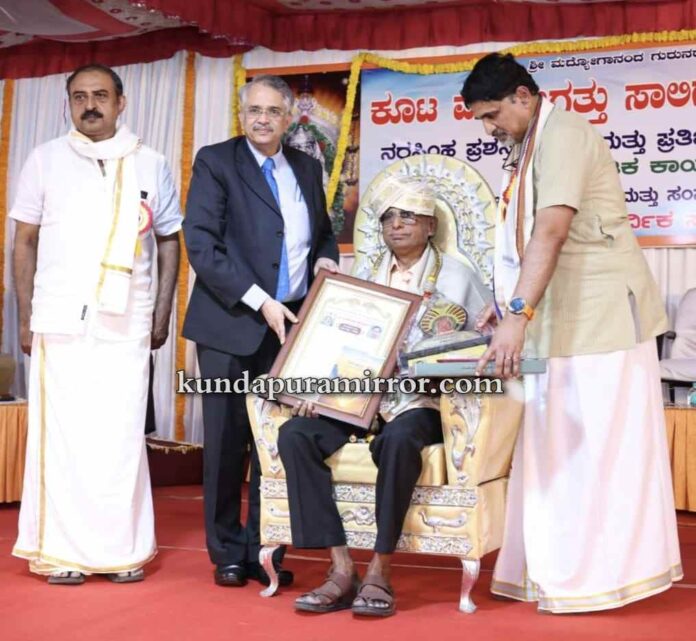 IMG-20251222-WA0017_wm