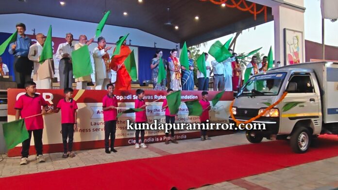 IMG_20251211_175213_wm