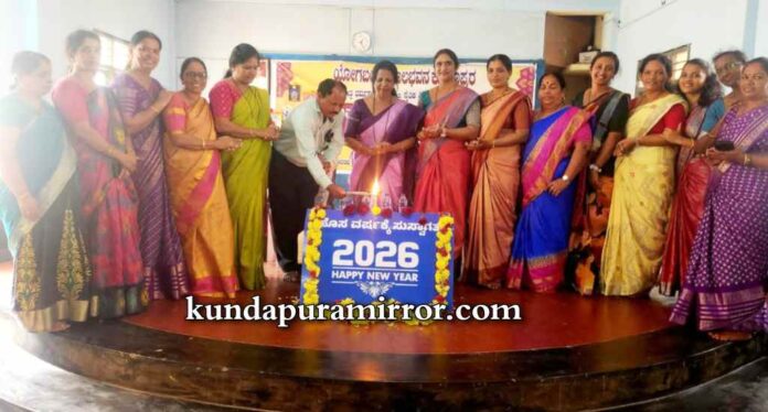 InShot_20251231_143800498_wm