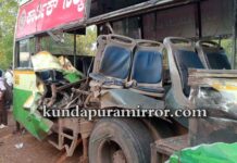 ಶೆಟ್ರಕಟ್ಟೆ :ಕೆಎಸ್.ಆರ್.ಟಿಸಿ ಬಸ್ಸಿಗೆ ಟಿಪ್ಪರ್ ಡಿಕ್ಕಿ – ವಿದ್ಯಾರ್ಥಿಗಳು ಸೇರಿದಂತೆ ಹಲವಾರು ಪ್ರಯಾಣಿಕರಿಗೆ ಗಂಭೀರ ಗಾಯ
