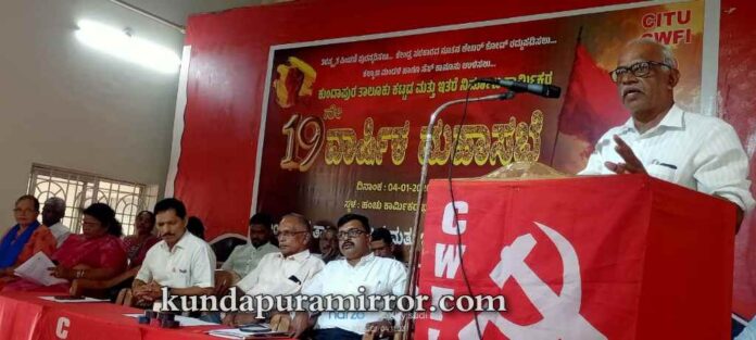 IMG-20260105-WA0026_wm