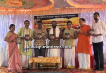 ಕುಂದಾಪುರ :ರಾಯಪ್ಪನ ಮಠದ ಕ್ಷೇತ್ರ ಪರಿಚಯ ಪುಸ್ತಕ ಬಿಡುಗಡೆ