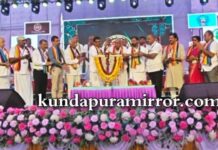 ಕುಂದಾಪುರ :ವಾಣಿಜ್ಯ ಬ್ಯಾಂಕುಗಳನ್ನು ಮೀರಿ ಕೃಷಿಪತ್ತಿನ ಸಹಕಾರ ಸಂಘಗಳು ಬೆಳೆಯುತ್ತಿವೆ – ಕಿರಣ್ ಕುಮಾರ್ ಕೊಡ್ಗಿ