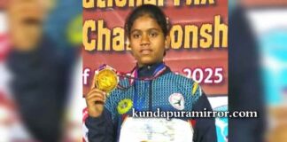 ಸಾಸ್ತಾನದ ಐರೋಡಿ ಕುಮಾರಿ ಸೌಮ್ಯ ಶೆಟ್ಟಿ ವಿಶ್ವ ಚಾಂಪಿಯನ್ಶಿಪ್ಗೆ ಆಯ್ಕೆ