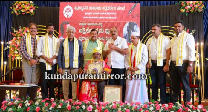 InShot_20260105_142049898_wm