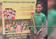 ರಾಷ್ಟ್ರ ಮಟ್ಟದ ಮೆಂಟಲ್ ಅರ್ಥ್ಮೆಟಿಕ್ ಚಾಂಪಿಯನ್ಶಿಪ್: ಲಕ್ಷ್ ರಾಜೇಶಗೆ ಚಿನ್ನ