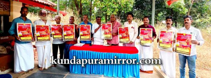 kota.j.12 hindhu sangama.p_wm