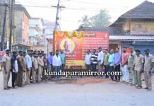 ಕುಂದಾಪುರ :ಅಗಲಿದ ಬಸ್ರೂರು ಅಪ್ಪಣ್ಣ ಹೆಗ್ಡೆಯವರಿಗೆ ಕುಂದಾಪುರ ಪುರಸಭೆ ಪೌರ ಕಾರ್ಮಿಕರಿಂದ ಭಾವಪೂರ್ಣ ಶ್ರದ್ದಾಂಜಲಿ.