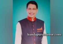 ಕುಂದಾಪುರ :ಜಿಲ್ಲಾ ಪಂಚಾಯತ್ ಮಾಜಿ ಉಪಾಧ್ಯಕ್ಷ ರಾಜು ದೇವಾಡಿಗ ನಿಧನ