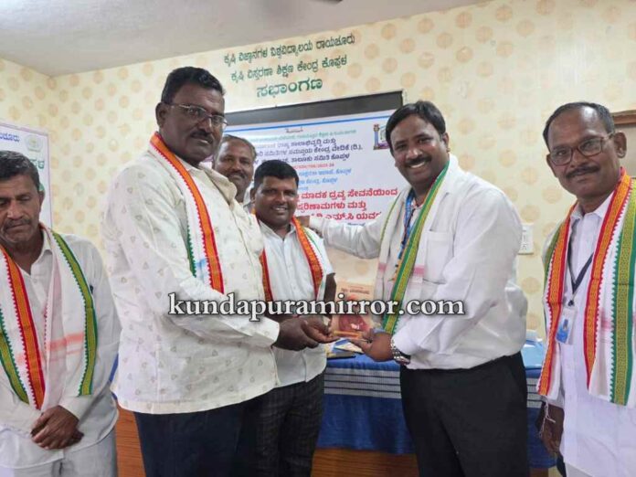 IMG-20260315-WA0004_wm