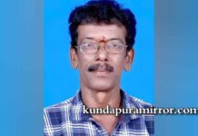 ಕುಂದಾಪುರ :ಪ್ರಸಿದ್ಧ ಗಾಯಕ, ಆಕಾಶವಾಣಿ ಕಲಾವಿದ ಡಾ. ಗಣೇಶ ಗಂಗೊಳ್ಳಿ ನಿಧನ