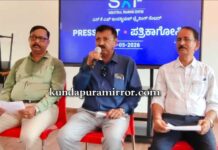 ಕುಂದಾಪುರದ ಗುಡ್ಡೆಅಂಗಡಿಯಲ್ಲಿ ಎಸ್.ಕೆ.ಎಪ್ ಇಂಡಸ್ಟ್ರಿಯಲ್ ಟ್ರೈನಿಂಗ್ ಸೆಂಟರ್ ಆರಂಭ