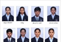 ಕೆ ಸಿಇಟಿ ಫಲಿತಾಂಶದಲ್ಲಿ ಹೆಮ್ಮಾಡಿ ಜನತಾ ಪಿಯು ಕಾಲೇಜಿಗೆ ರಾಜ್ಯ ಮಟ್ಟದ 52 ನೇ ರ್ಯಾಂಕ್ – ಶ್ರೇಯಸ್ ಪಿ ಗಾಣಿಗ ಇಂಜಿನಿಯರಿಂಗ್ ವಿಭಾಗದಲ್ಲಿ 769 ರ್ಯಾಂಕ್ ಪಡೆದು ವಿಶೇಷ ಸಾಧನೆ