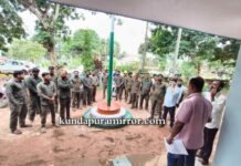 ಮೆಸ್ಕಾಂನ ವಿದ್ಯುತ್ ಜಾಲವನ್ನು ಖಾಸಗಿಕರಣ ಮಾಡುವ ವಿರುದ್ಧ ಪ್ರತಿಭಟನೆ