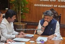 ಸಿದ್ದಾಪುರ ಏತ ನೀರಾವರಿ ಯೋಜನೆ ಕಾಮಗಾರಿ ತಕ್ಷಣ ಆರಂಭಿಸಲು ಮುಖ್ಯಮಂತ್ರಿ ಅವರಿಗೆ ಸಂಸದ ಬಿ.ವೈ.ರಾಘವೇಂದ್ರ ಮನವಿ