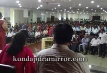 ಕುಂದಾಪುರ :ಮತದಾರರ ವಿಶೇಷ ಸಂಕ್ಷಿಪ್ತ ಪರಿಷ್ಕರಣೆ ಪ್ರಕ್ರಿಯೆಯಲ್ಲಿ ಪ್ರತಿಯೊಬ್ಬ ಅರ್ಹ ಮತದಾರರು ಭಾಗವಹಿಸಿ : ಜಿಲ್ಲಾಧಿಕಾರಿ ಸ್ವರೂಪ ಟಿ.ಕೆ