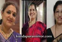 ಲಯನ್ಸ್ ಕ್ಲಬ್ ಕುಂದಾಪುರ ಅಮೃತಧಾರ ನೂತನ ಅಧ್ಯಕ್ಷರಾಗಿ ಚಂದ್ರಿಕಾ ಧನ್ಯ, ಕಾರ್ಯದರ್ಶಿಯಾಗಿ ಜಯಶೀಲ ಕಾಮತ್ ಆಯ್ಕೆ