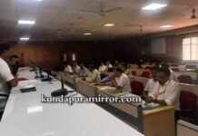 ಕುಂದಾಪುರ :ಹಂದಿಗಳ ಸರಣಿ ಸಾವು : ವಿವಿಧ ಇಲಾಖೆಗಳೊಂದಿಗೆ ತುರ್ತು ಸಭೆ ನಡೆಸಿದ ಶಾಸಕ ಗಂಟಿಹೊಳೆ