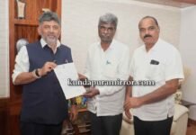 30 ವರ್ಷದಿಂದ ಏಕಪಥ ಕೊಂಕಣ ರೈಲ್ವೆ ಅಭಿವೃದ್ಧಿಗೆ ಸಿಎಂ ಗೆ ಸಂಸದ ಕೋಟ ಹಾಗೂ ಕುಂದಾಪುರ ಶಾಸಕ ಕಿರಣ್ ಕುಮಾರ್ ಕೊಡ್ಗಿ ಮನವಿ