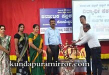 ಕರ್ನಾಟಕ ಪಬ್ಲಿಕ್ ಸ್ಕೂಲ್, ಕೋಟೇಶ್ವರದಲ್ಲಿ ವಿದ್ಯಾರ್ಥಿ ಸರ್ಕಾರ ಹಾಗೂ ವಿವಿಧ ಸಂಘಗಳ ಉದ್ಘಾಟನೆ