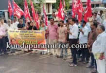 ಕುಂದಾಪುರ: ಸೋನಂ ವಾಂಗ್ಚುಕ್ ಪ್ರತಿಭಟನೆಗೆ ಬೆಂಬಲಿಸಿ, ಕೇಂದ್ರ ಶಿಕ್ಷಣ ಸಚಿವ ಧರ್ಮೇಂದ್ರ ಪ್ರಧಾನ್ ರಾಜೀನಾಮೆಗೆ ಆಗ್ರಹಿಸಿ ಸಿಐಟಿಯು ಪ್ರತಿಭಟನೆ