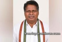 ಕುಂದಾಪುರ ನೂತನ ಬ್ಲಾಕ್ ಕಾಂಗ್ರೆಸ್ ಅಧ್ಯಕ್ಷರಾಗಿ ಕೆದೂರು ಸದಾನಂದ ಶೆಟ್ಟಿ ನೇಮಕ