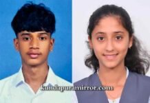 ಸಿಎ ಫೌಂಡೇಶನ್ ಪರೀಕ್ಷೆಯಲ್ಲಿ ಶ್ರೀ ವೆಂಕಟರಮಣ ಪದವಿ ಪೂರ್ವ ಕಾಲೇಜಿನ ವಿದ್ಯಾರ್ಥಿಗಳ ಸಾಧನೆ.