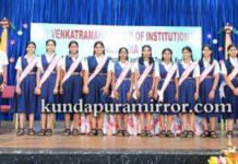 ಕುಂದಾಪುರ :ಶ್ರೀ ವೆಂಕಟರಮಣ ಆಂಗ್ಲ ಮಾಧ್ಯಮ ಪ್ರೌಢ ಶಾಲೆಯ ವಿದ್ಯಾರ್ಥಿ ಸಂಸತ್ತಿನ ಪದಗ್ರಹಣ