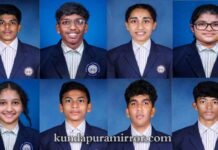 ಕರಾಟೆ ಸ್ಪರ್ಧೆ: ಸುಜ್ಞಾನ ಪಿಯು ಕಾಲೇಜಿನ ಫೈಜ್ ರಾಜ್ಯ ಮಟ್ಟಕ್ಕೆ ಆಯ್ಕೆ