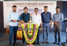 ಸುಜ್ಞಾನ ಕಾಲೇಜಿನಲ್ಲಿ ಸೈಬರ್ ಜಾಗೃತಿ ಕಾರ್ಯಕ್ರಮ ಮೊಬೈಲ್ ಚಟಕ್ಕೆ ಬಲಿಯಾಗಬೇಡಿ; ಪವನ್ ಕುಮಾರ್ ಎಂ