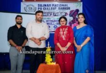 ಆರೋಗ್ಯ, ಸ್ವಚ್ಛತೆ ಮತ್ತು ಆತ್ಮವಿಶ್ವಾಸದ ಅರಿವು ಮೂಡಿಸಿದ ಜಾಗೃತಿ ಕಾರ್ಯಕ್ರಮ