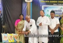 ಅಂಪಾರು ಸಂಜಯ ಗಾಂಧಿ ಶಿಕ್ಷಣ ಸಂಸ್ಥೆಯಲ್ಲಿ ‘ಸಂಜಯ ಸಿಂಚನ’ ಪಠ್ಯ ಪುಸ್ತಕದಾಚೆಯ ಬದುಕಿನ ಪಾಠ ಎನ್ನುವ ಮಾಸಿಕ ಸರಣಿ – ಮೌಲ್ಯ ಮಾಲಿಕೆಗೆ ಚಾಲನೆ