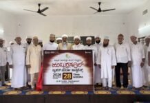 ನ.28ರಂದು ಕೋಟೇಶ್ವರ ತಂಙಳ್ ನೇತೃತ್ವದಲ್ಲಿ ಹುಬ್ಬುರ್ರಸೂಲ್ ಗ್ರ್ಯಾಂಡ್ ಬುರ್ದಾ ಮಜ್ಲಿಸ್: K.S. ಆಟಕೋಯ ತಂಙಳ್ ಅವರಿಗೆ ಇಮಾಮ್ ಬೂಸೀರಿ ಹುಬ್ಬುರ್ರಸೂಲ್ ಅವಾರ್ಡ್
