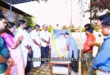 ಕೋಟ :ವೇಗವಾಗಿ ಮರೆಯುವ ಕಾಲದಲ್ಲಿ ಸಂತೋಷ್ ಕುಮಾರ್ ಕೋಟ ಸಂಸ್ಮರಣೆ ನೆನಪಿಸುವ ಕಾರ್ಯ ಶ್ಲಾಘನೀಯ -ಸಾಹಿತಿ ನರೇಂದ್ರ ಕುಮಾರ್ ಕೋಟ