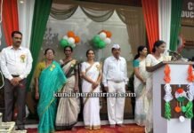 ಕೋಟೇಶ್ವರ :ಚಿರಂತನ ಶಿಕ್ಷಣ ಸಂಸ್ಥೆಯಲ್ಲಿ 80ನೇ ಸಂಭ್ರಮದ ಸ್ವಾತಂತ್ರ್ಯ ದಿನಾಚರಣೆ