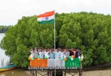 ಪ್ರಕೃತಿ ಮಡಿಲಲ್ಲಿ ದೇಶಭಕ್ತಿಯ ಕಹಳೆ: ಸಾಲಿಗ್ರಾಮ ಕಯಾಕಿಂಗ್ ತಂಡದಿಂದ ವಿಶಿಷ್ಟ ಧ್ವಜಾರೋಹಣ