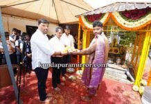 ಸುಜ್ಞಾನ ಪಿಯು ಕಾಲೇಜಿನಲ್ಲಿ ಸಂಭ್ರಮದ ‘ನಾಗರಪಂಚಮಿ’ ಆಚರಣೆ
