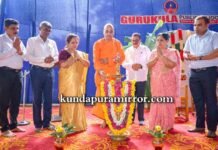 ಗುರುಕುಲ ವಿದ್ಯಾ ಸಂಸ್ಥೆಯಲ್ಲಿ ”ನೈತಿಕ ಶಿಕ್ಷಣದ ಮಹತ್ವ ಮತ್ತು ಕೌಶಲ್ಯಾಧಾರಿತ ಶಿಕ್ಷಣ — ವಿಶೇಷ ಉಪನ್ಯಾಸ.”