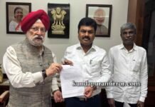 ಕೇಂದ್ರ ಪೆಟ್ರೋಲಿಯಂ ಸಚಿವ ಹರ್ದೀಪ್ ಸಿಂಗ್ ಪುರಿ ಅವರನ್ನು ಭೇಟಿ ಮಾಡಿದ ಸಂಸದ ಬಿ.ವೈ.ರಾಘವೇಂದ್ರ; ರಾಜ್ಯದ ಕರಾವಳಿ ಮೀನುಗಾರರಿಗೆ ನೆರವಾಗಲು ಪ್ರತ್ಯೇಕ ಸೀಮೆಎಣ್ಣೆ ಹಂಚಿಕೆಗೆ ಕೋರಿಕೆ