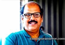 ಕೋಟ :ಶಿಕ್ಷಣ ತಜ್ಞ,ಸಾಹಿತಿ ವಿಠ್ಠಲ ವಿ. ಗಾಂವ್ಕರ್ ನಿಧನ