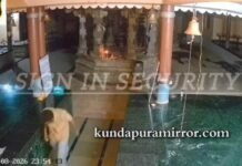 ಮೂಲ್ಕಿ :ಕುಂದಾಪುರ ಸೈನ್ ಇನ್ ಸೆಕ್ಯೂರಿಟಿ ಸಿಸಿಟಿವಿ ಕಣ್ಗಾವಲು – ಬೆಳ್ಳಾಯರು ದೇವಸ್ಥಾನದಲ್ಲಿ ಕಳ್ಳತನಕ್ಕೆ ಯತ್ನ: ಆರೋಪಿ ರೆಡ್ಹ್ಯಾಂಡ್ ಆಗಿ ಸೆರೆ