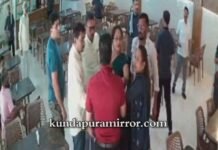 ಕುಂದಾಪುರ ಪತ್ರಕರ್ತನ ಮೇಲೆ ಸರಕಾರಿ ಆಸ್ಪತ್ರೆಯ ವೈದ್ಯನಿಂದ ಹಲ್ಲೆ -ಘಟನೆ ಹೋಟೆಲ್ ನ ಸಿಸಿ ಕ್ಯಾಮರಾದಲ್ಲಿ ಸೆರೆ