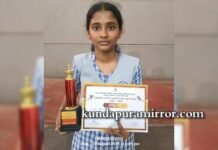 ಚೆಸ್ ಪಂದ್ಯಾಟ : ರಾಜ್ಯ ಮಟ್ಟಕ್ಕೆ ಆಯ್ಕೆಯಾದ ಶ್ರೀ ವೆಂಕಟರಮಣ ಪದವಿ ಪೂರ್ವ ಕಾಲೇಜಿನ ವಿದ್ಯಾರ್ಥಿನಿ ಶ್ರಾವ್ಯ