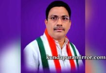 ಕೆಪಿಸಿಸಿ ಸಂಯೋಜಕರಾಗಿ ಹರಿಪ್ರಸಾದ್ ಶೆಟ್ಟಿ ಕಾನ್ಮಕ್ಕಿ ನೇಮಕ