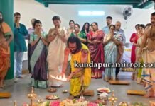ಐ.ಎಂ.ಜೆ ಸಂಸ್ಥೆ ಅಧೀನದ ವಿದ್ಯಾ ಆಕಾಡೆಮಿಯ ನೂತನ ಕಟ್ಟಡದ ಗಣಹೋಮ, ಸರಸ್ವತಿ ಪೂಜೆ