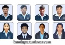 ಜಿಲ್ಲಾ ಮಟ್ಟದ ಕುಸ್ತಿ ಪಂದ್ಯಾಟದಲ್ಲಿ ಜನತಾ ಪದವಿ ಪೂರ್ವ ಕಾಲೇಜು ಹೆಮ್ಮಾಡಿಯ ದಾಖಲೆಯ 8 ವಿದ್ಯಾರ್ಥಿಗಳು ರಾಜ್ಯ ಮಟ್ಟಕ್ಕೆ ಆಯ್ಕೆ